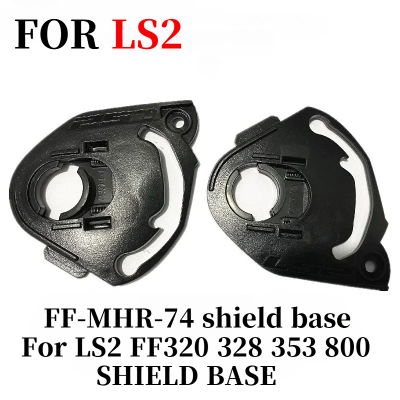 shield base for LS2 FF320 328  - Walksnail Avatar Hd Kit V2 32Gb review and price