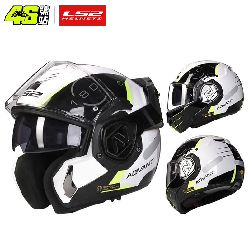 LS2 FF906 Advant Flip Up Full  - Walksnail Avatar Hd Kit V2 32Gb review and price